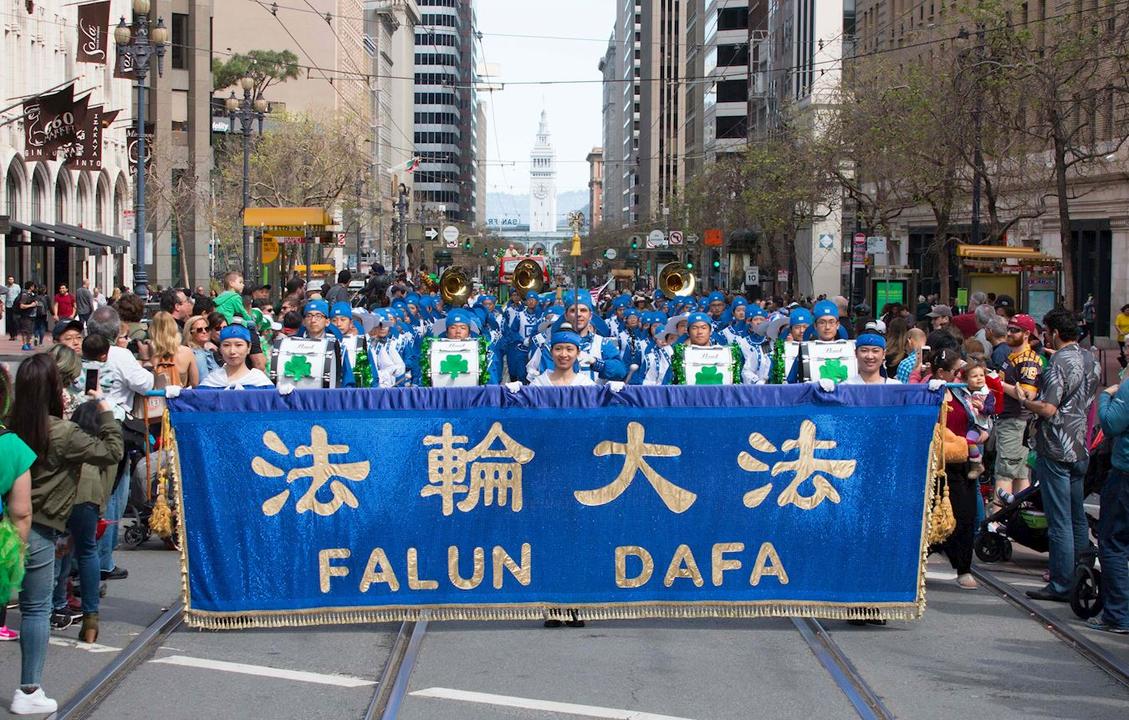 Image for article San Francisco: La banda del Falun Gong si esibisce nel giorno di San Patrizio