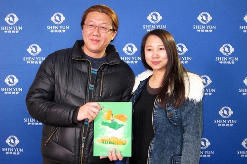 Image for article Taiwan: Shen Yun incarna la cultura divina e la compassione
