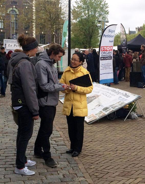 Image for article Amsterdam: Presentare il Falun Gong a Chinatown