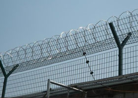 Image for article Liaoning: 120 praticanti arrestati e torturati nella prigione di Dongling