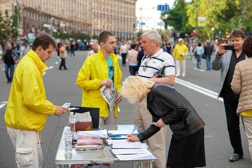 Image for article Gli ucraini vogliono assistere a un maggior numero di eventi del Falun Gong