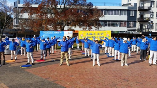 Image for article Nuova Zelanda: Presentare il Falun Gong nel centro di Hamilton