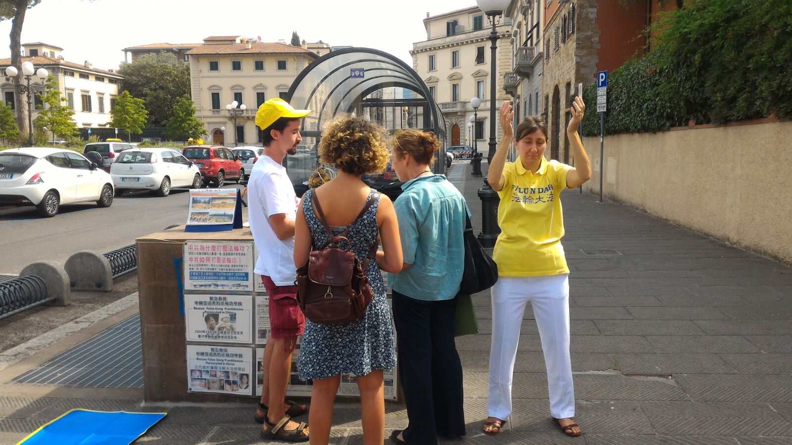 Image for article Italia, Firenze: Attività svolte il 20 luglio, per commemorare i 18 anni dall’inizio della persecuzione Del Falun Gong