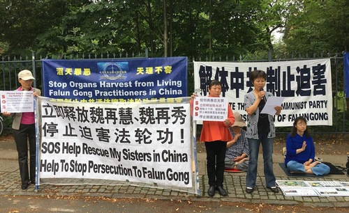 Image for article Danimarca: Residente chiede giustizia per il cognato, torturato a morte in Cina per la sua fede