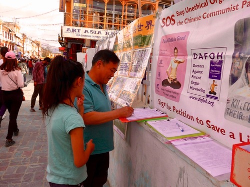 Image for article Falun Dafa in India: 