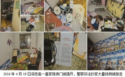 Image for article Heilongjiang: Uomo sano muore due giorni dopo un ricovero per sciopero della fame
