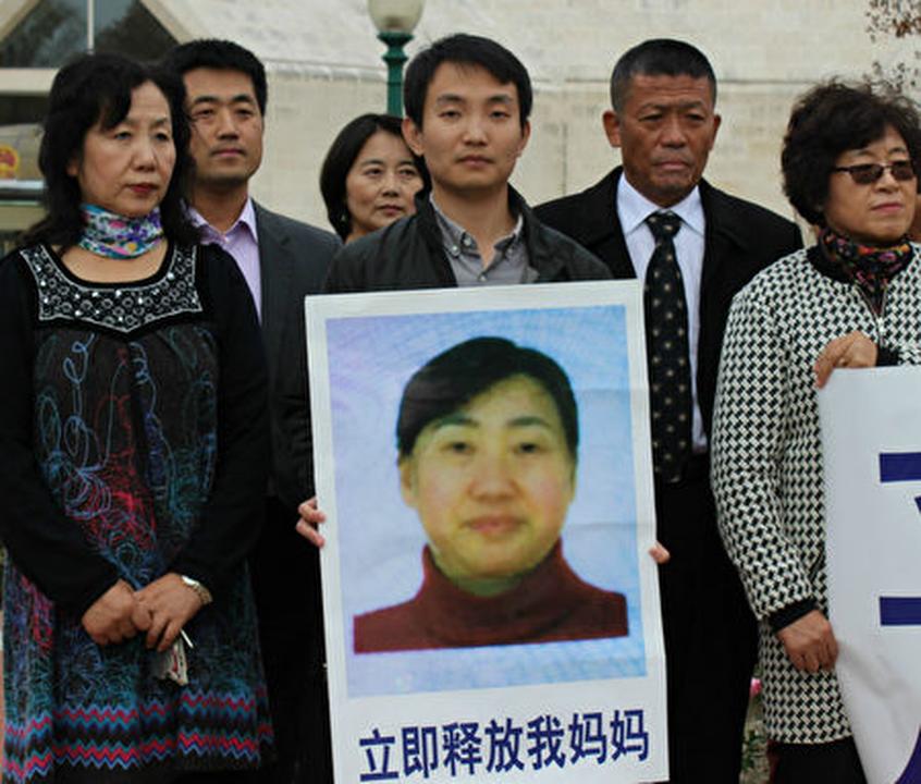 Image for article Liaoning: Respinto l'appello e negate le visite della famiglia alla madre di un residente di Washington D.C. 