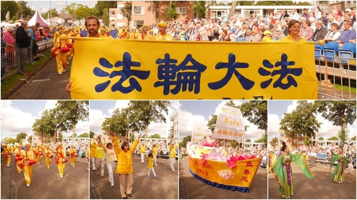 Image for article Paesi Bassi: Condividere i vantaggi del Falun Gong al Festival dei Fiori di Eelde 