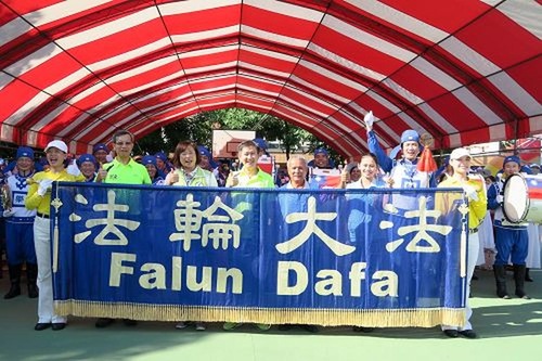 Image for article ​Taiwan: Il Falun Gong alla Parata del National Day nella contea di Changhua