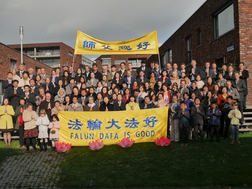 Image for article Paesi Bassi: conferenza di condivisione delle esperienze della Falun Dafa 2017