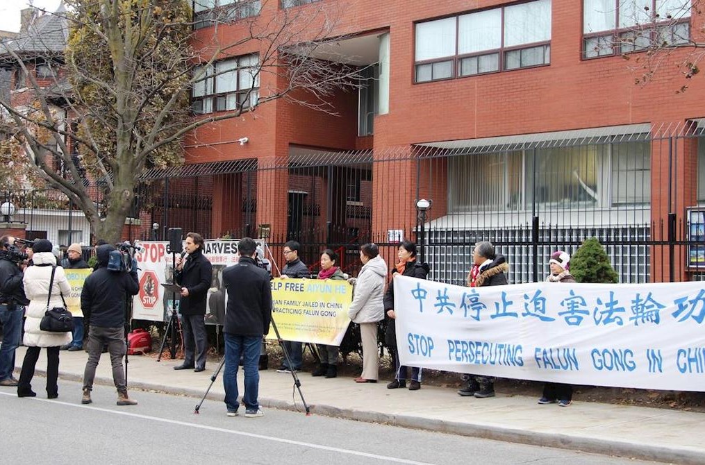 Image for article ​Canada: Il raduno del Falun Gong chiede aiuto al Primo Ministro per salvare i familiari in Cina