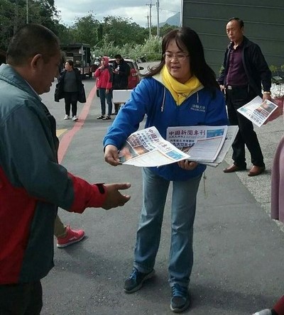 Image for article ​Hualien, Taiwan: Informare le persone sulla Falun Dafa alla stazione ferroviaria di Taroko