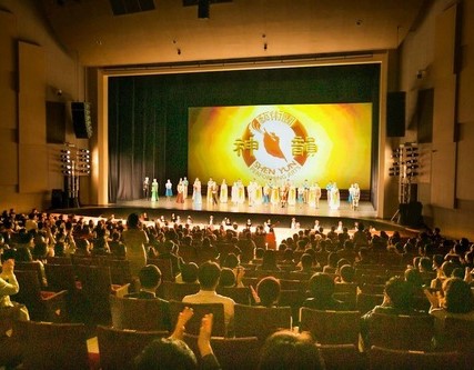 Image for article ​Corea del Sud: Shen Yun “Trasmette speranza all'umanità”