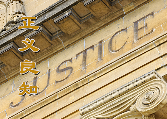 Image for article ​Pechino: Cittadina canadese affronta il processo dopo che tre avvocati si sono ritirati dal caso sotto la pressione della autorità