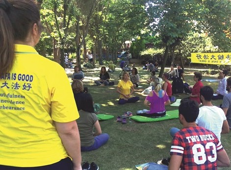Image for article ​Turchia, Istanbul: La Falun Dafa al Festival dell'Ambiente