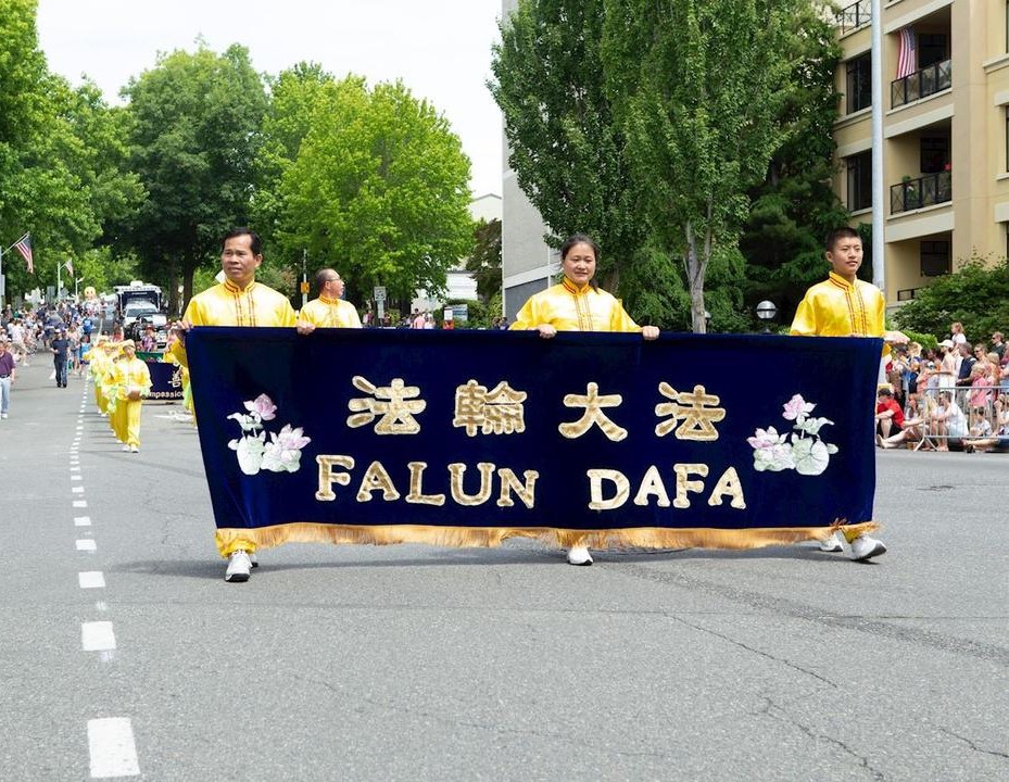 Image for article ​Washington e Texas, USA: I gruppi del Falun Gong partecipano alle parate del Giorno dell'Indipendenza