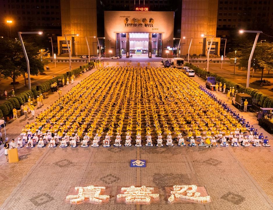 Image for article ​Taiwan: I sostenitori del Falun Gong invocano la fine della persecuzione alla veglia a lume di candela