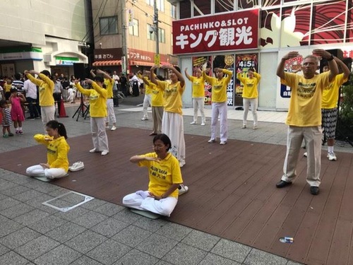 Image for article ​Attività in Giappone: Introdurre il Falun Gong ed esporre la persecuzione