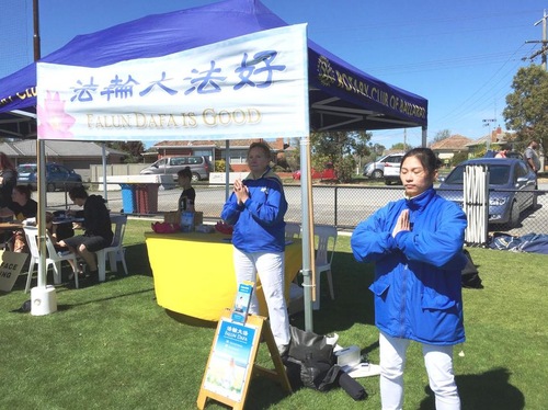 Image for article Australia: presentazione del Falun Gong al festival aborigeno