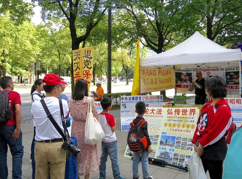 Image for article ​Europa: Recenti attività del Falun Gong