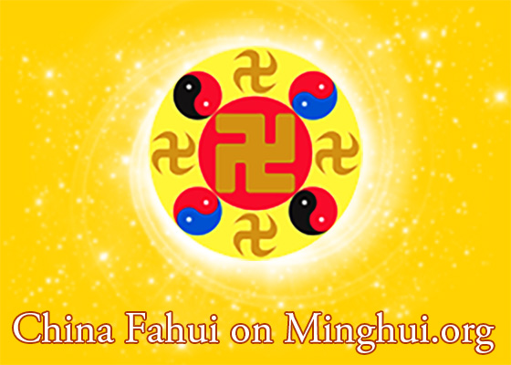 Image for article Fahui in Cina | Diffondere informazioni sulla Falun Dafa in tutti i villaggi della mia contea