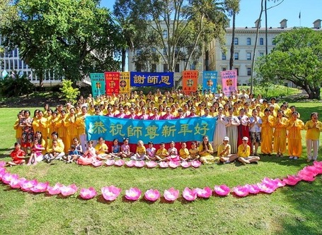 Image for article Melbourne, Australia: I praticanti occidentali esprimono gratitudine e augurano al Maestro Li Hongzhi un felice Anno nuovo cinese