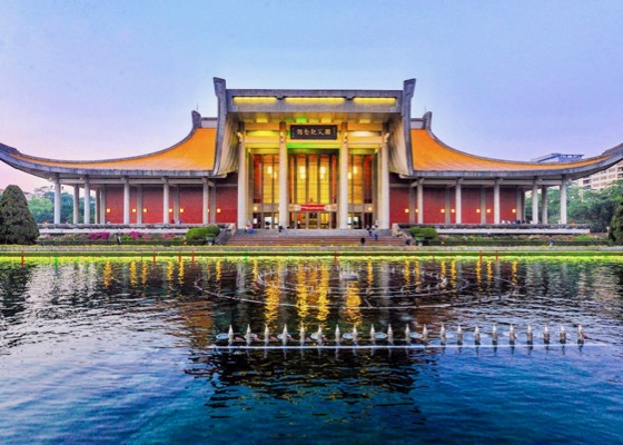 Image for article Sun Yat-Sen Memorial Hall, Taiwan: Aiutare il popolo cinese ad abbandonare il partito comunista (parte 8)