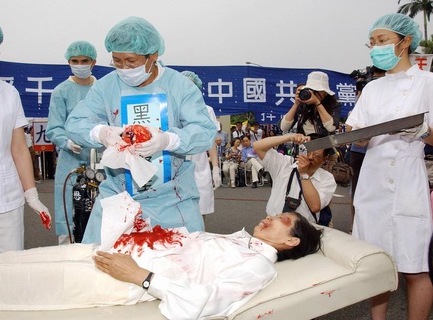 Image for article UCANews.com: Il genocidio cinese senza precedenti
