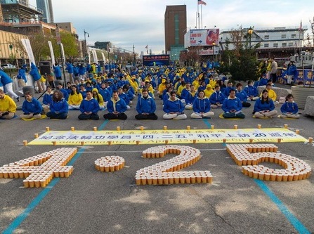 Image for article New York: Ricordando l'appello pacifico dei praticanti del Falun Gong di venti anni fa