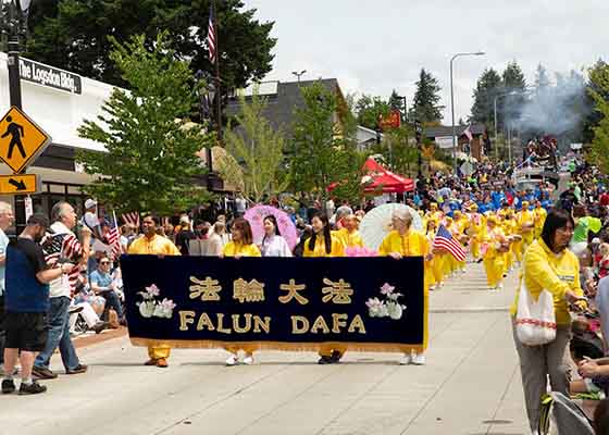 Image for article Stati Uniti: Il Falun Gong celebra la libertà nelle parate del Giorno dell'Indipendenza
