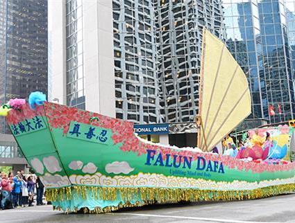 Image for article Australia, Stati Uniti, Germania e Canada: Presentazione del Falun Gong e sensibilizzazione sulla persecuzione nelle comunità locali