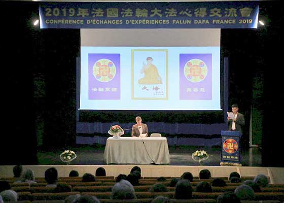 Image for article Francia: Il Maestro Li invia un saluto alla Conferenza sulla condivisione delle esperienze del 2019