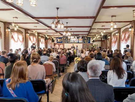 Image for article Mosca: Ventesima conferenza annuale sulla condivisione delle esperienze