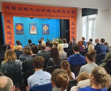 Image for article Conferenza in Polonia sulla condivisione delle esperienze di coltivazione nella Falun Dafa: speranza e benedizioni 