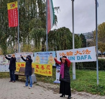 Image for article Ungheria: sensibilizzare sulla persecuzione del Falun Gong alla conferenza mondiale 2019 della medicina tradizionale cinese