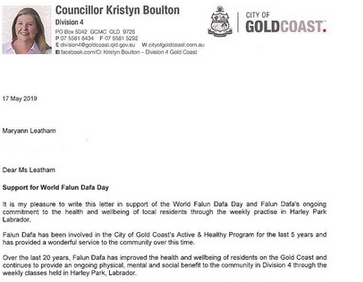 Image for article Australia: I candidati della Gold Coast in corsa per la carica pubblica si incontrano con i praticanti della Falun Dafa