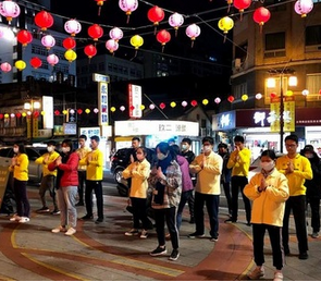 Image for article Taipei, Taiwan: Giovani praticanti ispirati al campo della Falun Dafa di 3 giorni
