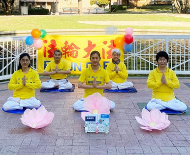 Image for article ​I praticanti dell'area di Dallas-Fort Worth celebrano la Giornata Mondiale della Falun Dafa