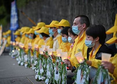 Image for article Canada:I praticanti della Falun Dafa a Vancouver si riuniscono fuori dal consolato cinese per celebrare i ventun’anni di persecuzione