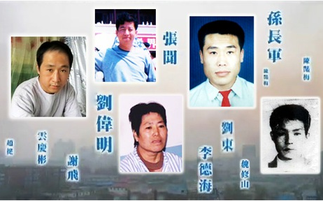 Image for article Praticante ricorda l'intrusione nelle trasmissioni televisive del 2002, per esporre la persecuzione del Falun Gong