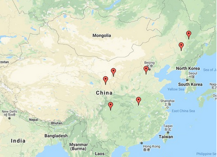 Image for article Ulteriori notizie dalla Cina sulla persecuzione - 9 giugno 2020 (8 rapporti)