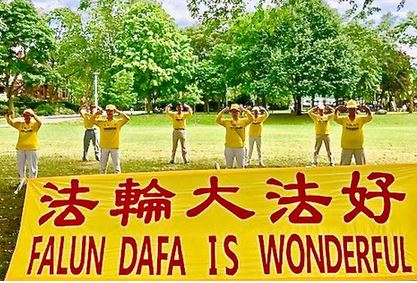 Image for article Toronto, Canada: Le attività svolte in sedici parchi aumentano la consapevolezza sulla persecuzione e introducono il Falun Gong