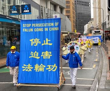 Image for article Nuova Zelanda: Parlamentari parlano a sostegno dei praticanti per porre fine alla persecuzione del Falun Gong in Cina