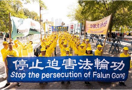 Image for article Politici di tutto il mondo condannano la persecuzione del Falun Gong