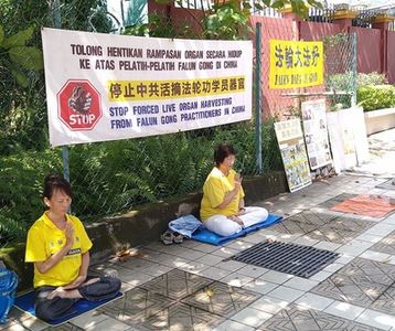 Image for article Malesia: Eventi in diverse città chiedono la fine della persecuzione in Cina