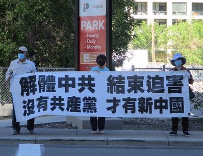 Image for article Canada, Calgary: Parata automobilistica chiede ai cinesi di abbandonare il PCC