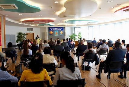 Image for article La conferenza della Falun Dafa per la condivisione delle esperienze in Austria