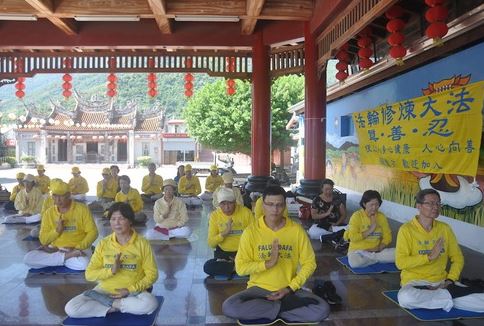 Image for article Taiwan orientale: I residenti sostengono il Falun Gong