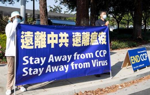 Image for article San Francisco, California: I locali della Silicon Valley sostengono gli sforzi dei praticanti della Falun Dafa per denunciare la persecuzione in Cina