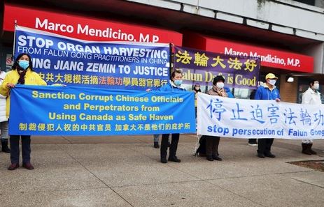 Image for article Canada: I praticanti della Falun Dafa chiedono ai parlamentari di sanzionare i funzionari del PCC corrotti e gli autori della persecuzione